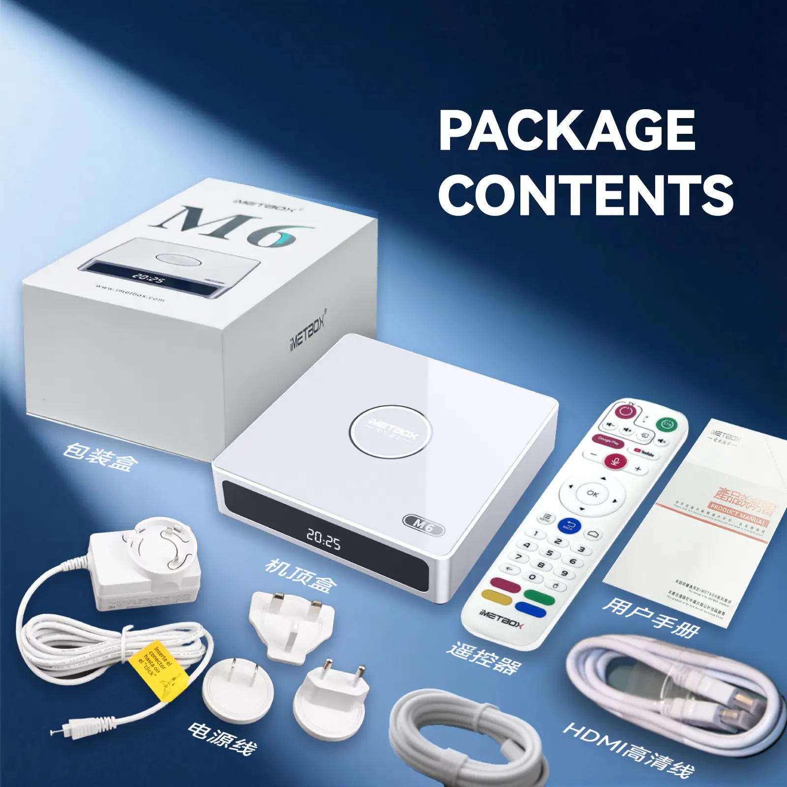 2025 New IMETBOX M6 TV Box 4GB 64GB with Vioce Control Wifi 6 8k 2025 New IMETBOX M6 TV Box 4GB 64GB with Vioce Control Wifi 6 8k