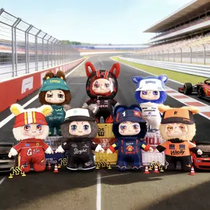Kimmon Aurora Speed Boost Series  Plush Blind Box
