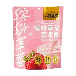 Joyoung Strawberry Soymilk Powder - High Protein, Instant Cold & Hot Brew, 6 Sachets (120g)