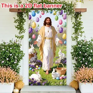 Easter Door Banner Flat Design, Jesus & Easter Bunny Pattern Party Decoration, Spring Farm Family Front Porch Hanging Decor