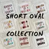 NailHaven| Short Oval Collection| short length 17mm handmade press on  nails| oval shape nails| Acrylic Fake Nails Handmade High Quality 10 Pcs Reusable Nail Art