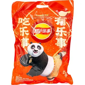 Lay’s Sharing Gift Pack 13.58 OZ – Crispy Potato Chips for Gifting & Sharing Lay’s Sharing Gift Pack 13.58 OZ – Crispy Potato Chips for Gifting & Sharing