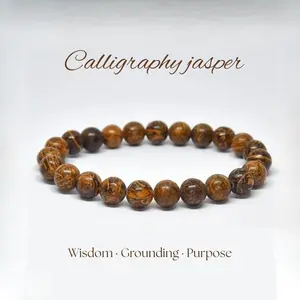 Lovskaya Elephant Skin Calligraphy Jasper Natural Crystal Bracelet for Men & Women Elegant Unisex Jewelry with Natural Beads Wisdom Grounding Purpose