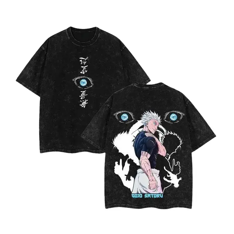 I'm Alone Gojo Satoru x Jujutsu Kaisen Anime Double Printed Washed Tee Unisex Oversize Anime Manga Lightweight Cotton T-Shirt, Gift For Anime Fan , GOJO Fan , JJK Merch