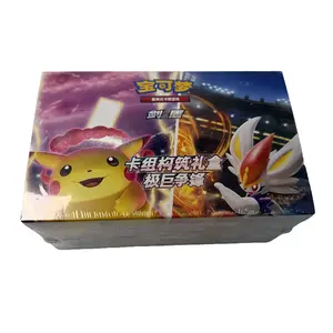 【Card Lobby】Pokemon TCG Sword & Shield Simplified Chinese Dynamax Clash Deck Building Gift Box - Personal Opening or Sealed Ship