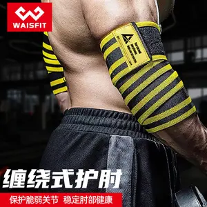 Fitness elbow pads Unisex joint protection Bench press Power lift Elastic strap Squat deadlift Elastic strap