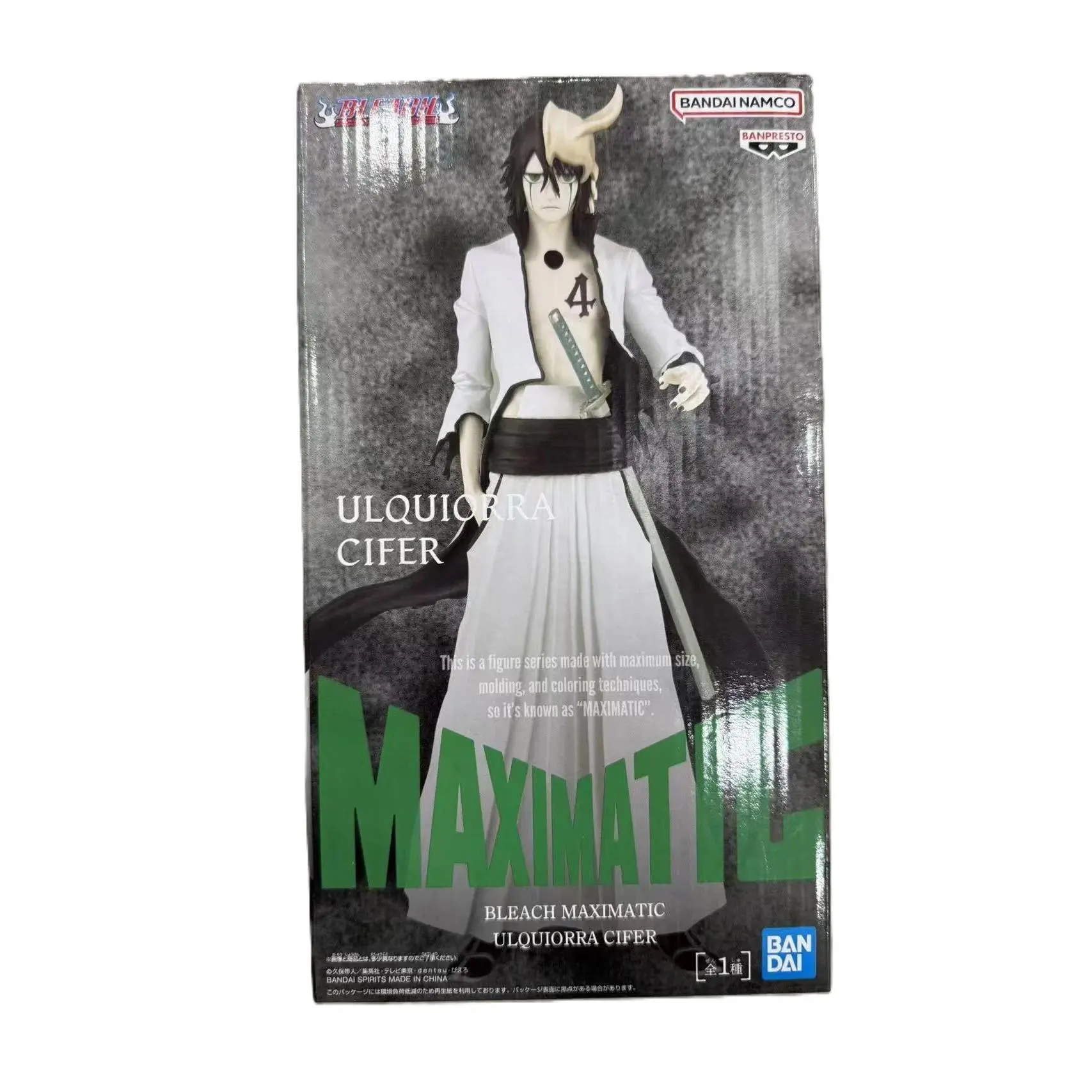 [In Stock] Original BANPRESTO BLEACH Anime Figures MAXIMATIC -ULQUIORRA CIFER- Action Figures Toys Collectible Model Gifts