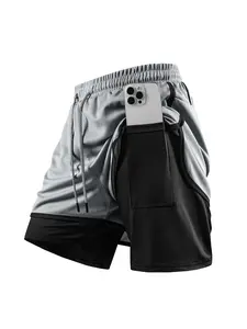 Men's Summer Gym Shorts, Quick-Dry Breathable Five-Inch Pants, Fitness Running Casual Shorts, Beach Shorts Inside