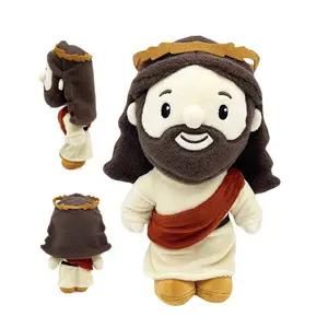 Soft Jesus Plush Doll 28cm Cute Stuffed Toy Sofa Cushion Home Decor Gift