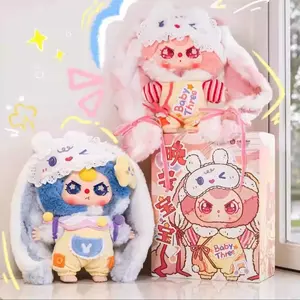 Baby three good night 400%  plush blind box