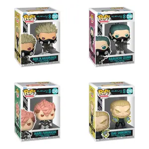 Kaiju No. 8 Funko Pop Set of 4 - Complete Defense Force Collection #1245 #1246 #1247 #1248