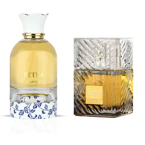 Winter Bundle Lattafa Petra + Lattafa Khamrah Qahwa