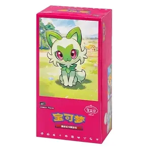 (S-Chinese) Pokémon TCG: Gem Vol. 1 Booster Box