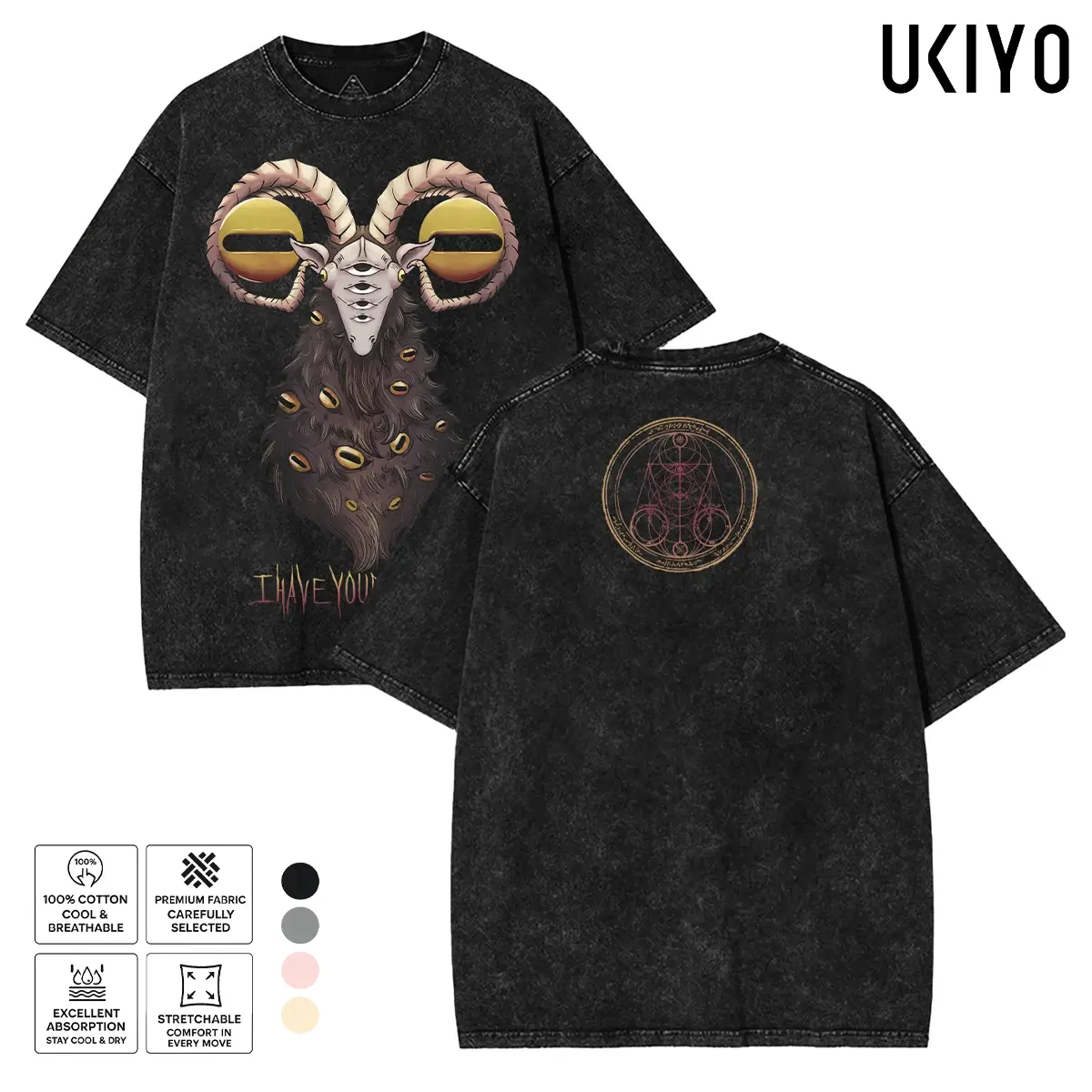 Elden Ring Nightreign Goat Beast Graphic Tee | Vintage Mineral Washed Oversized T-Shirt | Magic Circle Heavyweight Cotton Retro Menswear Streetwear Top