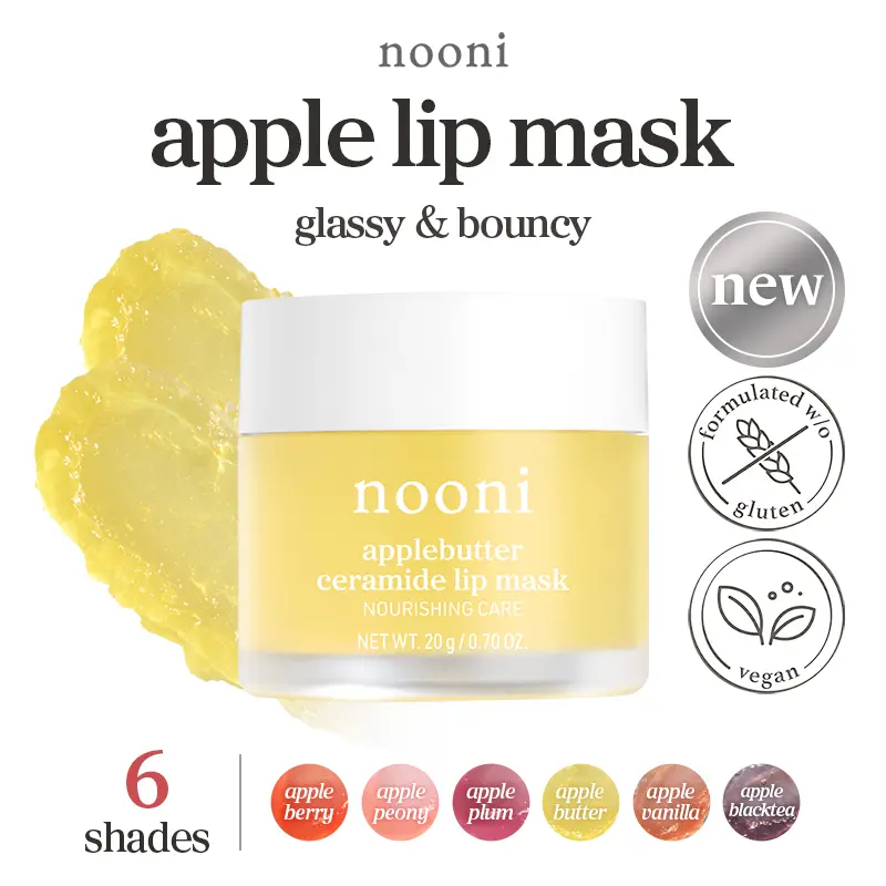 Nooni Korean Glossy Lip Mask with 3-Oil Blend, Shea Butter & Vitamins | Korean Lip Balm | Hydrating, Nourishing, Lip Balm, Plumping, Soothing, Moisturizing, Glossy, Treatment, Lip Care