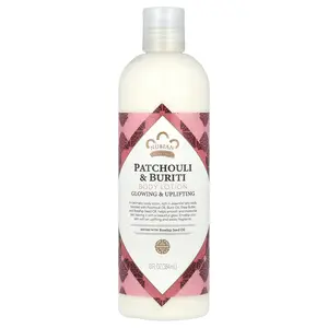 Nubian Heritage Body Lotion, Patchouli & Buriti , 13 fl oz (384 ml)