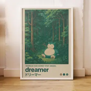 Cute Anime Print Poster, Studio Ghibli TCG Kawaii Anime Totoro Decor Posters - NO FRAME