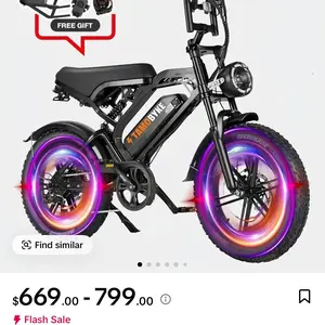 Tamo Bike from Japan - Minimal Information Provided No Additional Features or Specifications Available 🚲 No Warranty Free Gift Included