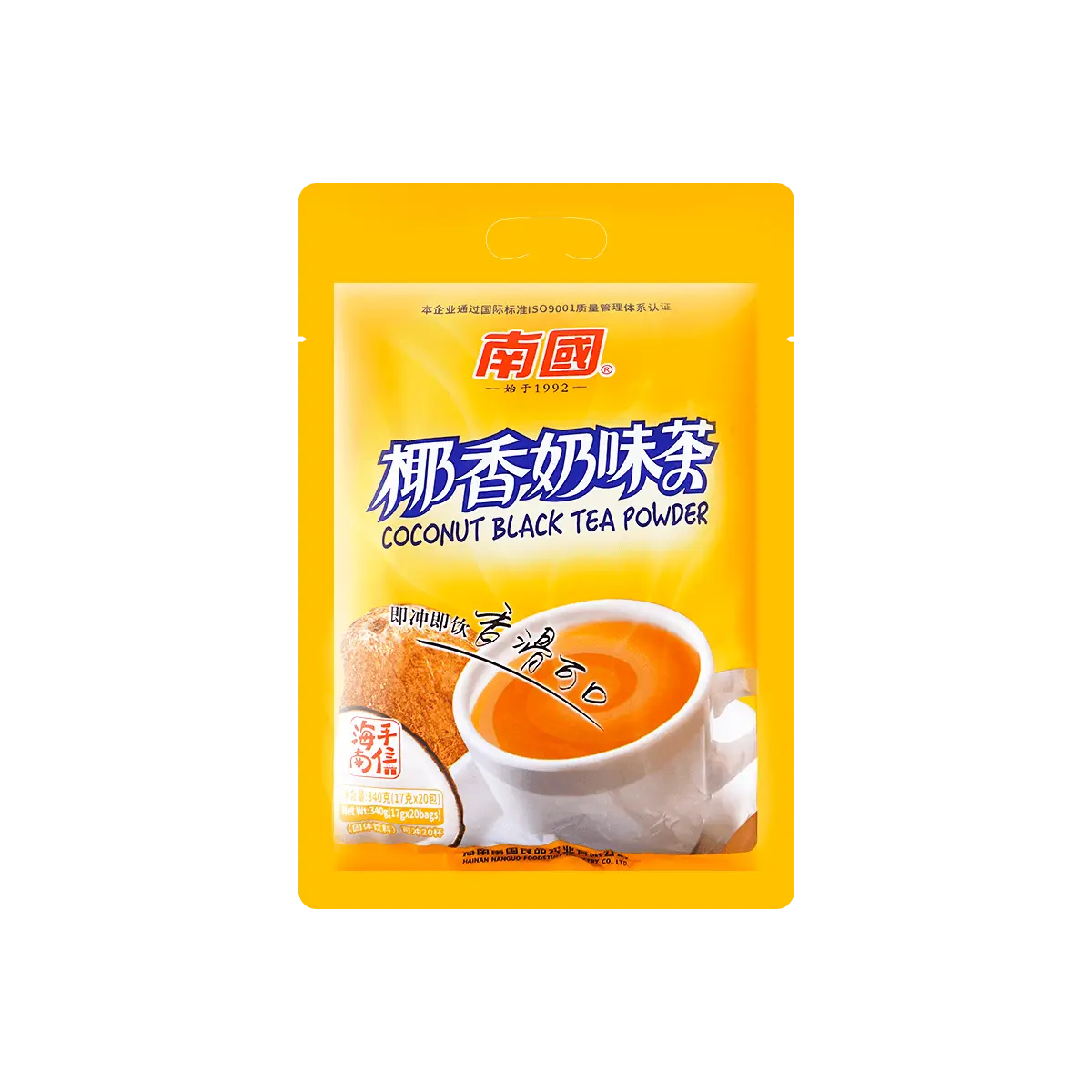 Nanguo Coconut Milk Tea Powder - Creamy Coconut Black Tea Instant Drink Mix, 340g (12oz) - Authentic Thai Flavor, Easy to Prepare, Perfect for Boba Lovers