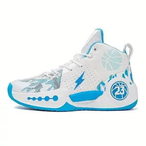 Men's Spring & Autumn Basketball Shoes, Non-slip Wear-resistant Practical Sports Sneakers, Breathable Mesh Running Shoes