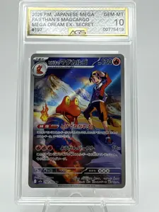 Graded AGS 10 Ethan's Magcargo 2025 Mega Dream (Japanese) 197 Holographic Pokemon Card