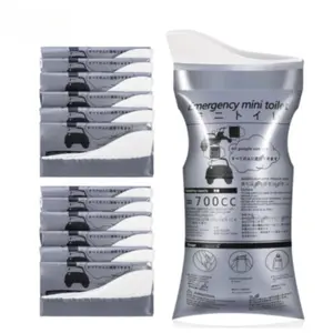 Disposable Urine Bag, 700Ml Portable Urine Bag For Men & Women, Outdoor Hygiene Supplies For Camping Hiking Backpacking, Outgoing Accessories, Other Outdoor Accessories, Gamping AccessoriestoystoysTOY1