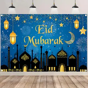 Eid Mubarak Backdrop Banner, Blue and Gold Islamic Festival Decorations with Mosque Lantern Moon Star, Durable Polyester Fabric Photo Booth Prop, Reusable Easy to Clean, Perfect for Eid Party, Ramadan Celebration, Home Decor, Gift for Muslims