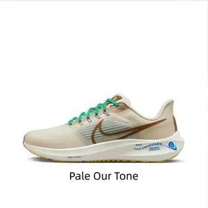 Beige Multicolor Lace Up Road Running Sneakers Lightweight Breathable Mesh Shock Absorbing Athletic Trainers