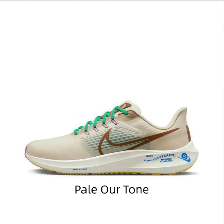 Beige Multicolor Lace Up Road Running Sneakers Lightweight Breathable Mesh Shock Absorbing Athletic Trainers