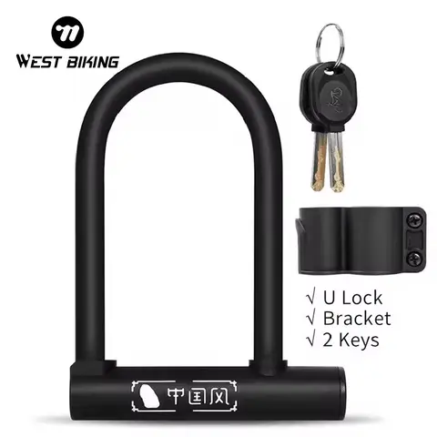 WEST BIKING Chinese Style U-shaped Bicycle Lock Bike Locks Popular Custom Security Anti Theft Bike U Lock With 2 Keys Password Alloy Lock Outdoor Cycling Accessories
