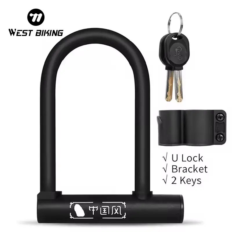 WEST BIKING Chinese Style U-shaped Bicycle Lock Popular Custom Security Anti Theft Bike U Lock With 2 Keys Password Alloy Lock Outdoor Cycling Accessories Cycling Gear