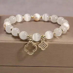 Cat's Eye Stone Bracelet, Four-Leaf Clover Crystal Elastic Cord Pearl Lucky Bead Bracelet