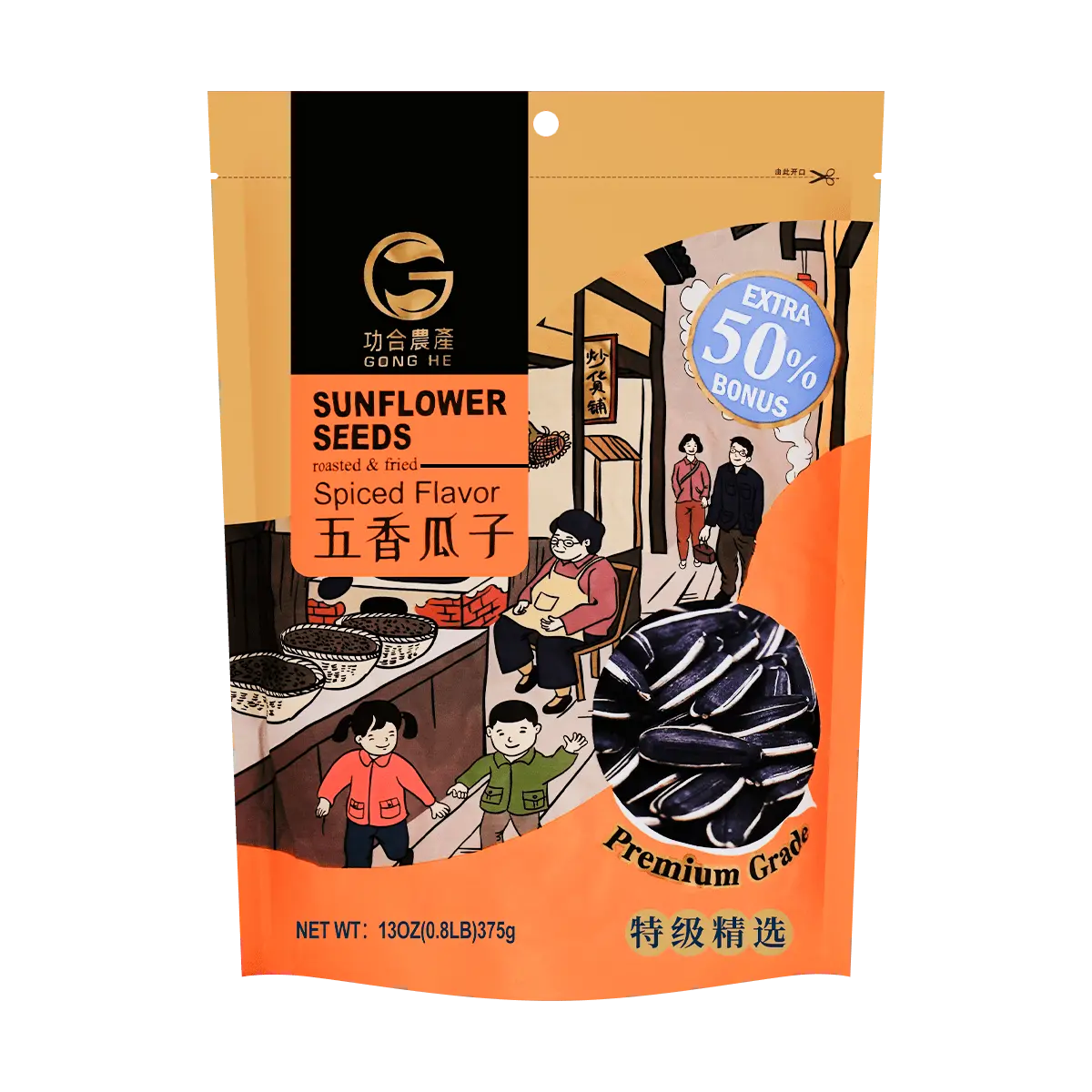GONGHE Five Spice Sunflower Seeds 375g - Savory Chinese Snack, Roasted & Seasoned Kernels for Sharing