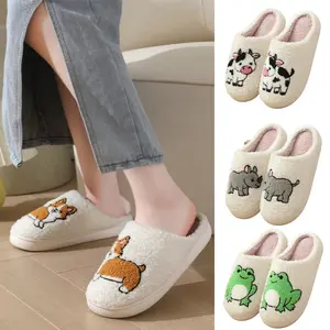 Cute Animal Slippers for Women & Men Soft Plush Comfy Warm Indoor Non-slip Fuzzy Flat Slides with Cow Pig Dog Frog Designs