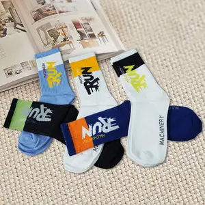 5 Pairs of Men's Mid Length Sports leisure sock
