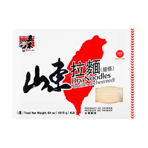 WU-MU Shandong Style Quick-Cooking Ramen Thin Noodles, Perfect For Stir-Fries, 63.93oz