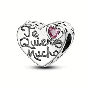 Te Quiero Mucho Heart Charm