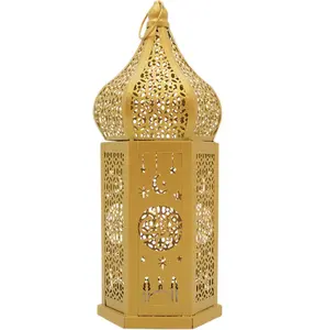 Islamic Holiday Decor | Eid Mubarak Moroccan Wind Lantern 11.8in - Gold