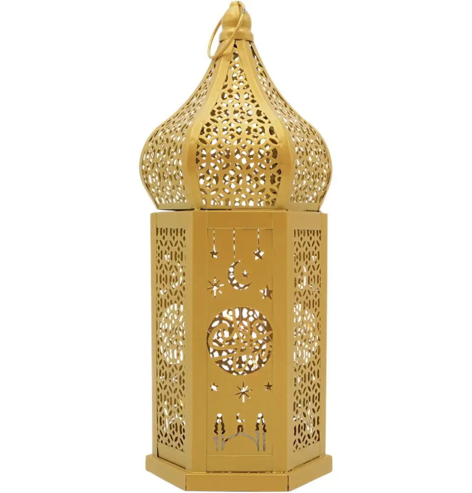 Islamic Holiday Decor | Eid Mubarak Moroccan Wind Lantern 11.8in - Gold
