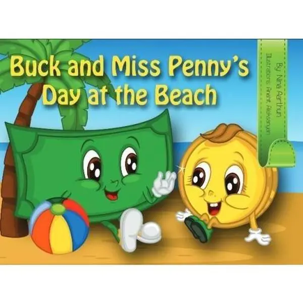 USED-Buck and Miss Penny's Day at the Beach by Nina Aarthun (Paperback)