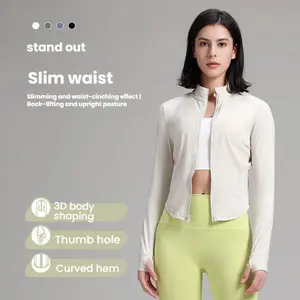 Women’s hourglass-style athletic jacket with full zipper, waist-cinching slimming yoga top, thumb holes, curved hem, slim-fit jacket suitable for everyday workouts and running.