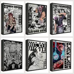 Jujutsu Kaisen Framed Canvas Poster Set, Ryomen Sukuna, Satoru Gojo, Toji Fushiguro & Yuji Itadori Wall Art with Aluminum Alloy Frame, Anime Manga Prints for Bedroom & Otaku Room, Ready to Hang Decor for JJK Fans