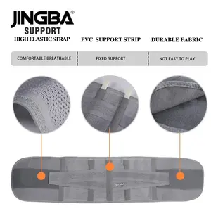 JINGBA Fitness Waist & Back Support Belt – Lumbar Support for Workouts | M-XXL | Gray & Black
