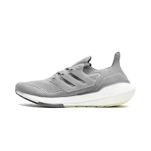 UltraBoost 21 "GREY" FY0381