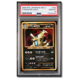 PSA 10 Tyranitar Neo Dicovery Japanese Holo