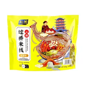 YUMEI Yunnan Crossing Noodles - Instant Rice Noodles with Matsutake Mushroom Flavor, 252g - Authentic Chinese Sichuan Cuisine, Quick & Easy Meal