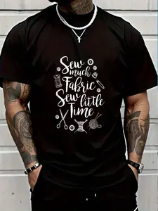100% Cotton Funny Sewing Machine Sewing Fabric Gift T-Shirt Women's Men's Graphic Tee Crew Neck summer vacation Tops