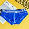1pc Men's Solid Triangle Sports Briefs Breathable Comfortable Home Gym Workout Wear Sporty Underwear