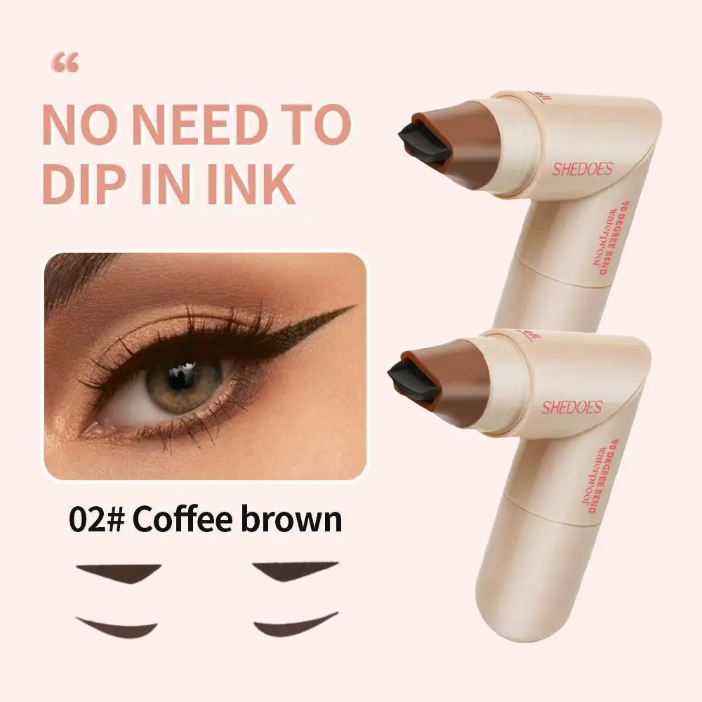 Coffee Brown*2