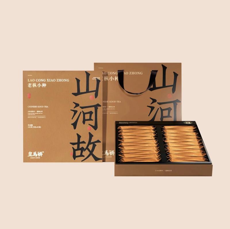 The Natural Black Tea 200g (5g×40pcs) From Wuyi Mountain Black Tea Rich Flower Aroma